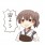 矢那